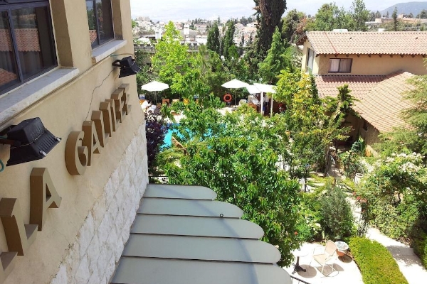 Villa Galilee Boutique Hotel and Spa (Safed)